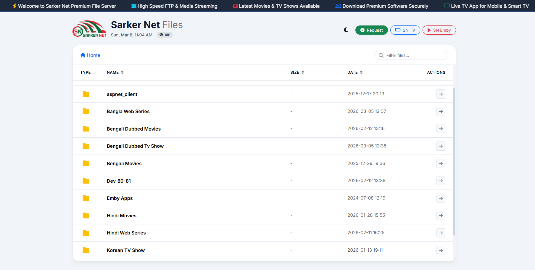 Sarker Net Media Server